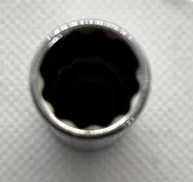 SHD03211 TEKTON Drive Socket #2