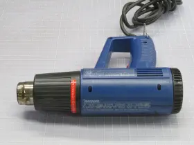 NEG-1A ULINE Heat Gun #3