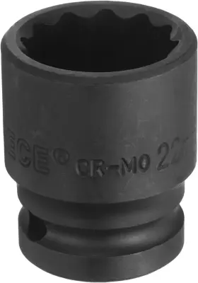 24090200 UXCELL Drive Shallow Impact Socket