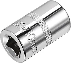 A18011100UX0007 UXCELL Drive Shallow Socket #2