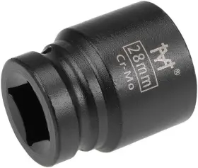 A19090500UX0090 UXCELL Drive Shallow Impact Socket Alloy