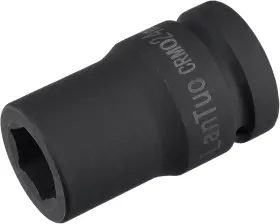 A20112600UX0509 UXCELL Drive Impact Socket