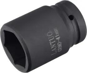 A20112600UX0516 UXCELL Drive Impact Socket
