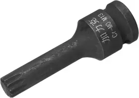 A24073000UX0039 UXCELL Drive Impact Triple Square Spline Bit