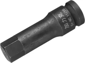 A24073000UX0061 UXCELL Drive Impact Hex Bit Socket
