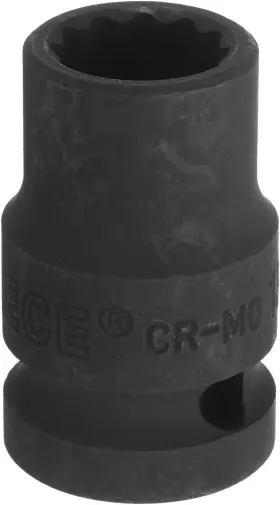 A24090200UX3143 UXCELL Drive Shallow Impact Socket