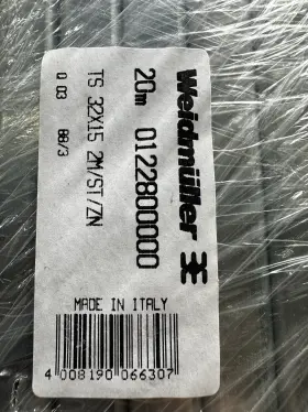 0122800000 WEIDMULLER Din Mounting Rail Steel