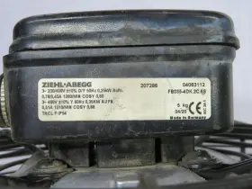FB035-4DK.2C.6S ZIEHL-ABEGG Axial Fan #3