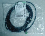 Murr 7000-40261-6140400 M12 5 Pin Male To Female 90 Deg 4m Quantity! New! Wow. Fixed Price $19.99.