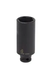 Sunex 812mdmg Tools 1/4 In. Deep Magnetic Impact Socket, 12m. Fixed Price $27.67.