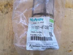 Kubota Pn #11151-41350 Filter ( New ). Fixed Price $15.00.