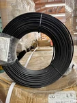 Commscope 400ft Opti-tap To Blunt Toneable Fiber Optic Drop Cable. Fixed Price $75.00.