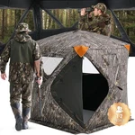 270 Hunting Blind Pop Up Ground 1-2 Person W/ Carry Bag. Fixed Price $105.99.
