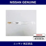 Genuine Nissan Oil Level Gauge - Multiple Part Numbers Set. Fixed Price $38.79.