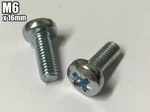 Metric License Plate Screws 6mm X 1.0mm 16mm Philips Pan Head 200 Per Box. Fixed Price $29.99.