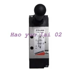 1pcs New For Camozzi 378-905 Manual Control Valve. Fixed Price $147.00.