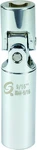 Sunex 8844 9/16 3/8-inch Drive 9/16-inch Universal Spark Plug 3/8 , Black. Fixed Price $22.99.