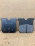 Brake Lining Kit/jcb Hmee(type1) 2530-01-610-2929. Fixed Price $155.00.