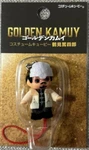 Kewpie Golden Kamuy Costume Tokushirou Tsurumi Keychain Key Ring Until June 19. Fixed Price $60.99.