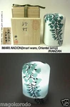O5640,jpn,imari Ware,t.yamamoto, Japanese-wisteria Painting Led Oriental Lamp.. Fixed Price $333.40.