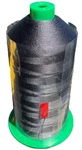 Amann Strongfil Nylon Bonded Thread - Tex 70 Ticket 40 8,749 Yds. #0115l. Fixed Price $40.00.