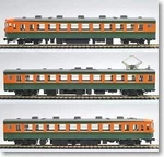 Kato Ho Gauge Series 165 Express-type Train Hematopoiesis 3-car Set 3-506 3jh. Fixed Price $347.88.