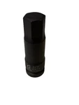 Sunex 26489 3/4" - 1/2" Drive 6 Point Standard Hex Bit Impact Socket Sae Tools. Fixed Price $13.99.