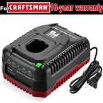 Fast Charger For Craftsman C3 19.2 Volt Lithium Nimh Xcp Battery 140152004. Fixed Price $20.99.