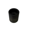 Sunex 316mz 16mm - 3/8" Drive 12 Point Shallow Impact Socket Metric Tools 12pt. Fixed Price $11.99.
