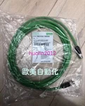 1pcs New Murr 7000-51001-7900500. Fixed Price $176.00.