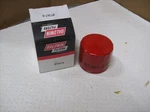 Baldwin Genuine Filter Bt367-s. Fixed Price $17.99.