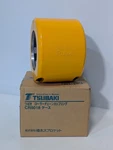 Tsubakimoto Sprocket/ Tsubaki Cr8018-j Flexible Roller Chain Coupling Case Cover. Fixed Price $139.99.