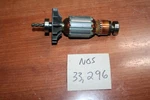 Dewalt 143839-00 Armature D-100-04 Type 1, D106-04 14383900. Fixed Price $29.99.