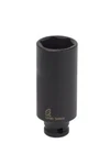 Sunex Sun814mdmg 1/4-inch Drive 14-mm Deep Magnetic Impact Socket. Fixed Price $40.19.