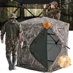 Vevor Hunting Blind 270 See Through Ground One-way Mesh For 1-2 Person. Fixed Price $88.99.