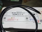 Taiyo E176892-th Cm/2464-1007/2a 4 Conductor Communication Cable Lot Of 25' Nnb. Fixed Price $39.99.
