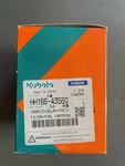 Kubota Parts Oem. Fixed Price $20.00.