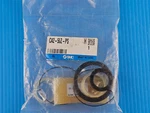 Sealed Smc Ca2-50z-ps Ca1/ca2 Tie-rod Cylinder Seal Kit Ca250zps. Fixed Price $20.00.