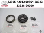 Toyota 5th Gear Repair Kit, & Sleeve Bearing Set For Avensis Corolla Genu. Fixed Price $192.14.