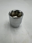 Tekton Individual Drive Shallow Metric Socket 29. Shd22029. Fixed Price $17.99.