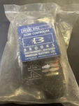 Brooks Model 8744 Flow Controller New In Pkg 200psi 140 Deg F Gas Service. Fixed Price $300.00.