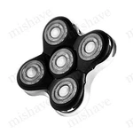 Head Shaver Replacment Heads Compatible With Remington Balder Pro Xr7000/xr1500. Fixed Price $14.95.