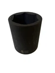 Sunex 258d 1-13/16" 1/2" Drive 6 Point Deep Impact Socket Standard Tools 6pt Sae. Fixed Price $42.99.