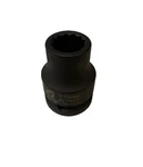 Sunex 417mzt 17mm - 3/4" Drive 12 Point Shallow Thin Wall Impact Socket 12pt Mm. Fixed Price $18.99.