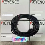 Keyence Op-87635 Connector Cordset Cable 1pc New Op87635 Expedited Shipping. Fixed Price $195.80.