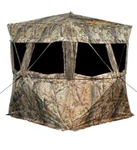 Muddy Mgb2000 Vs360 Hub Ground Blind. Fixed Price $207.17.