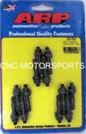 Arp Valve Cover Stud Kit 200-7620 Cast Aluminum Covers Black Oxide 12 Point Head. Fixed Price $51.95.