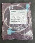 Philips Intellivue M3081-61626 Interface Cable. Fixed Price $12.99.