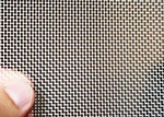 Sefar 07-185/41, Mesh Filtering Screen 185 Micron, Open Area 41%, W 40",10 Yards. Fixed Price $139.95.