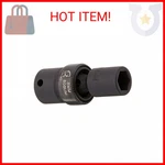 Sunex 808um 1/4-inch Drive 8-mm Universal Impact Socket. Fixed Price $15.87.
